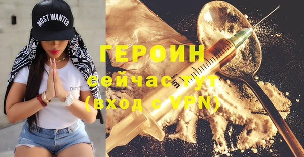Альфа ПВП Каменногорск