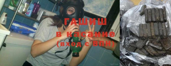 метадон Каменск-Шахтинский