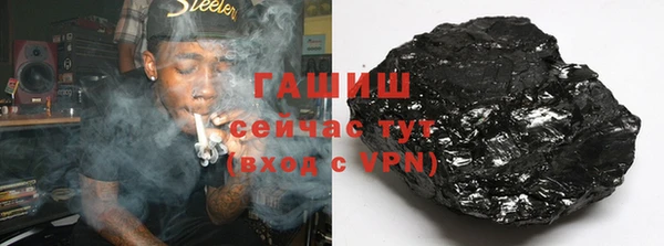 Альфа ПВП Каменногорск