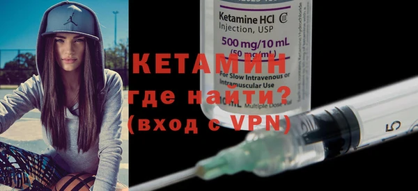 Альфа ПВП Каменногорск