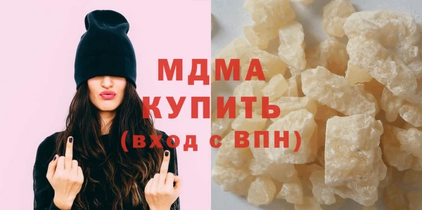 Альфа ПВП Каменногорск