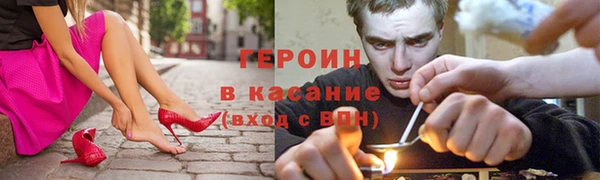 MDMA Premium VHQ Каменка