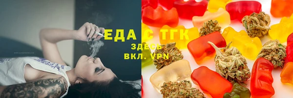 MDMA Premium VHQ Каменка
