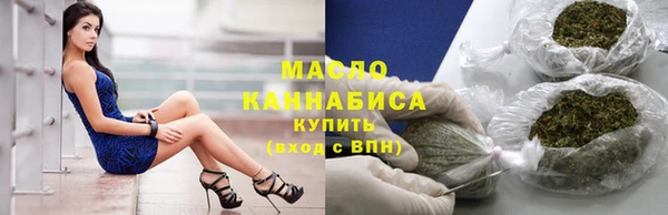 MDMA Premium VHQ Каменка