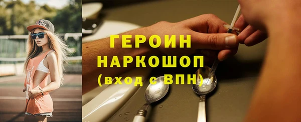 Альфа ПВП Каменногорск