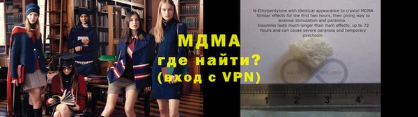 Альфа ПВП Каменногорск