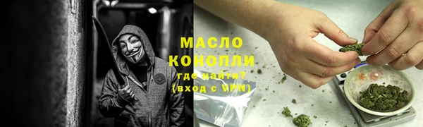Альфа ПВП Каменногорск
