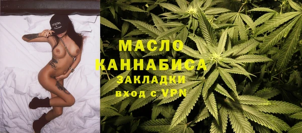 Альфа ПВП Каменногорск