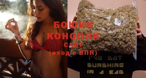 MDMA Premium VHQ Каменка