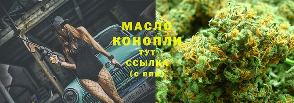 MDMA Premium VHQ Каменка