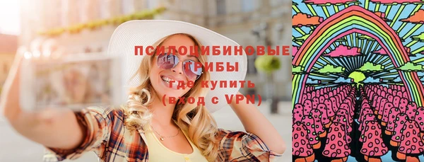 Альфа ПВП Каменногорск