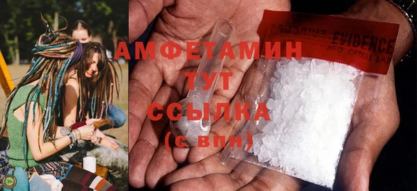 метадон Каменск-Шахтинский