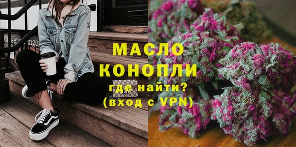 Альфа ПВП Каменногорск