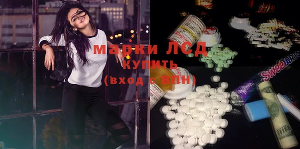 MDMA Premium VHQ Каменка