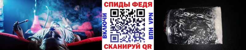 Купить закладки  Благодарный  Метамфетамин Methamphetamine 